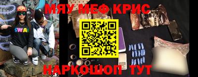 кокаин Владикавказ
