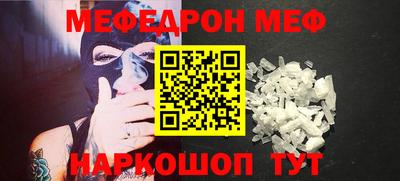 ALPHA PVP Владимир