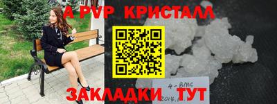 ГАЛЛЮЦИНОГЕННЫЕ ГРИБЫ Владивосток