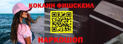 ГАЛЛЮЦИНОГЕННЫЕ ГРИБЫ Владивосток