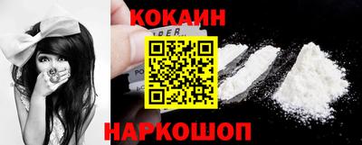 ALPHA PVP Владимир