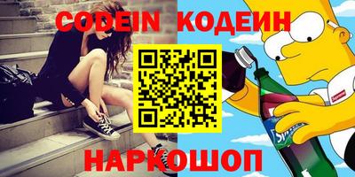 ALPHA PVP Владимир