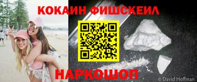 ALPHA PVP Владимир