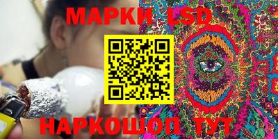 кокаин Владикавказ