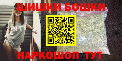 кокаин Владикавказ