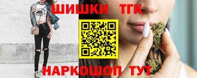 кокаин Владикавказ