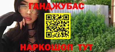 ALPHA PVP Владимир
