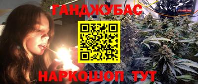 ALPHA PVP Владимир