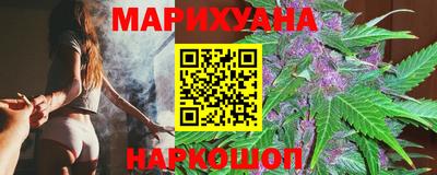 ГАЛЛЮЦИНОГЕННЫЕ ГРИБЫ Владивосток