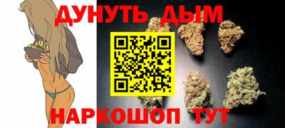 ГАЛЛЮЦИНОГЕННЫЕ ГРИБЫ Владивосток