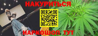 кокаин Владикавказ