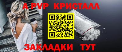 кокаин Владикавказ