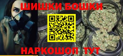 ГАЛЛЮЦИНОГЕННЫЕ ГРИБЫ Владивосток