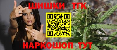 ГАЛЛЮЦИНОГЕННЫЕ ГРИБЫ Владивосток