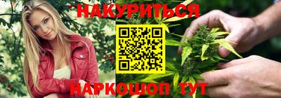 ALPHA PVP Владимир