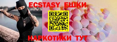 ALPHA PVP Владимир