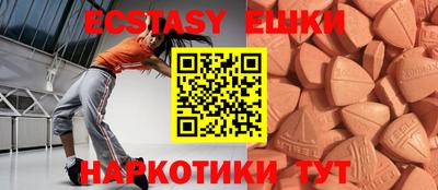 кокаин Владикавказ