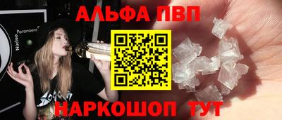 кокаин Владикавказ