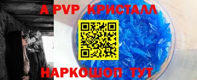 ГАЛЛЮЦИНОГЕННЫЕ ГРИБЫ Владивосток
