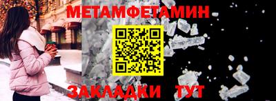 кокаин Владикавказ