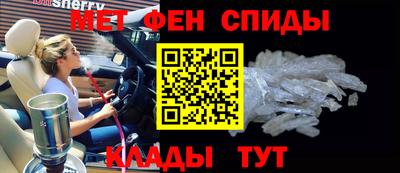 ГАЛЛЮЦИНОГЕННЫЕ ГРИБЫ Владивосток