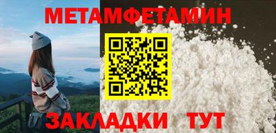 ALPHA PVP Владимир