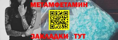 кокаин Владикавказ