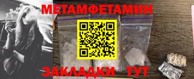 ГАЛЛЮЦИНОГЕННЫЕ ГРИБЫ Владивосток