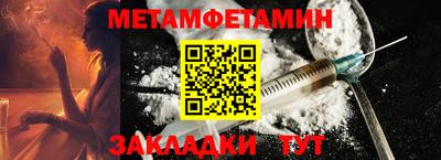 ALPHA PVP Владимир