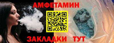 ГАЛЛЮЦИНОГЕННЫЕ ГРИБЫ Владивосток