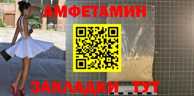 кокаин Владикавказ