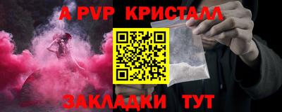 кокаин Владикавказ