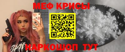 кокаин Владикавказ