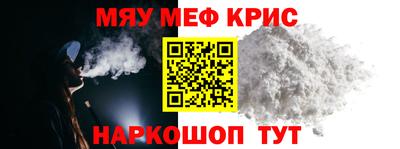 ALPHA PVP Владимир