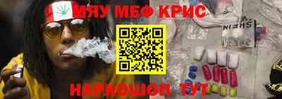 кокаин Владикавказ