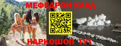ALPHA PVP Владимир