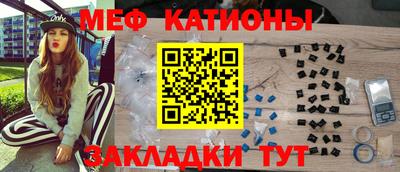 кокаин Владикавказ