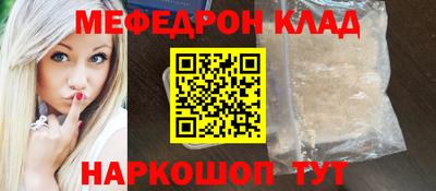 ГАЛЛЮЦИНОГЕННЫЕ ГРИБЫ Владивосток