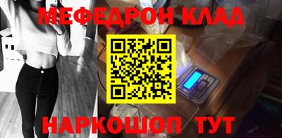 кокаин Владикавказ