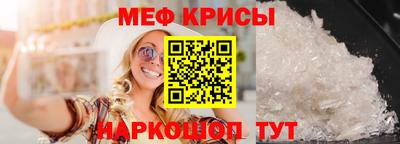 ГАЛЛЮЦИНОГЕННЫЕ ГРИБЫ Владивосток