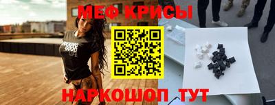 ГАЛЛЮЦИНОГЕННЫЕ ГРИБЫ Владивосток