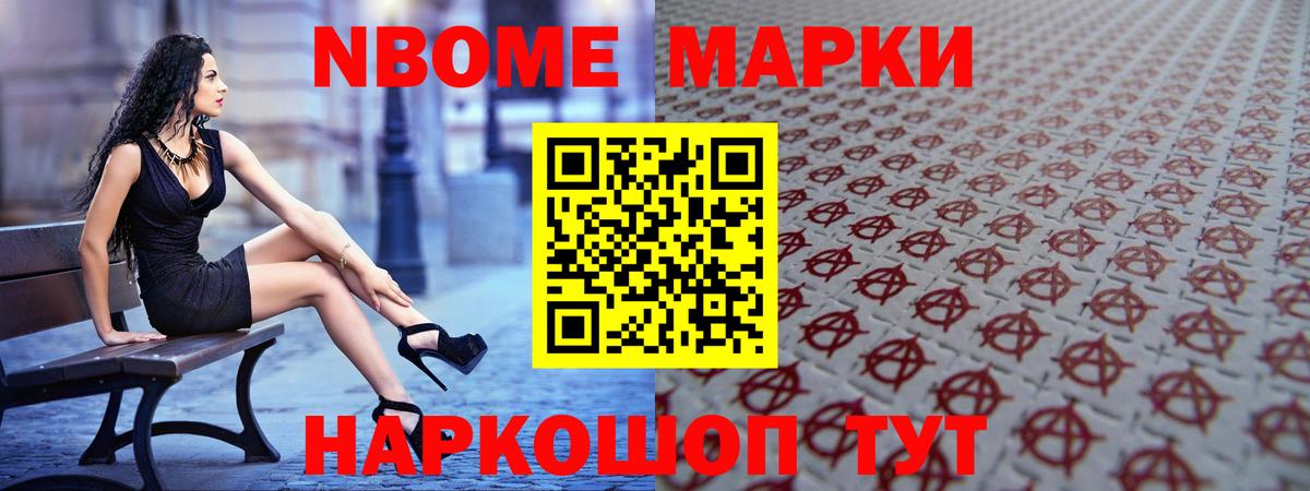 ЛСД экстази кислота Сухой Лог